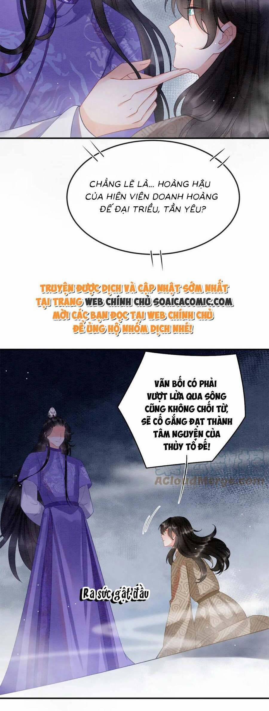 Bạch Nguyệt Quang Lạm Quyền Của Sủng Hậu 81 trang 31