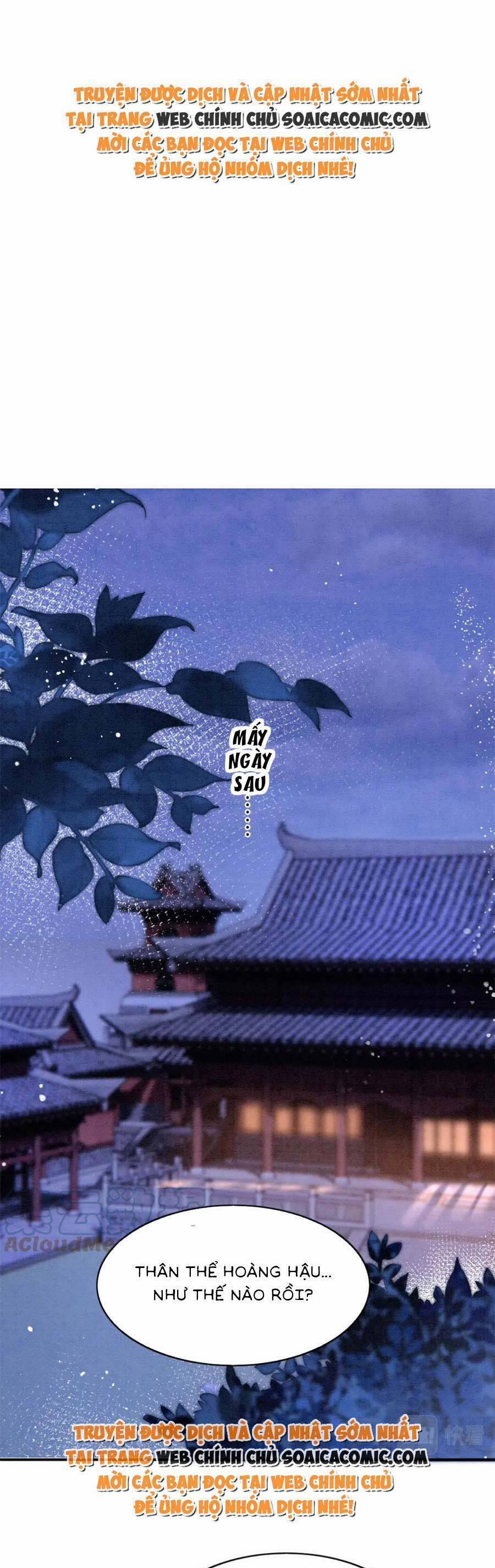 Bạch Nguyệt Quang Lạm Quyền Của Sủng Hậu 82 trang 1