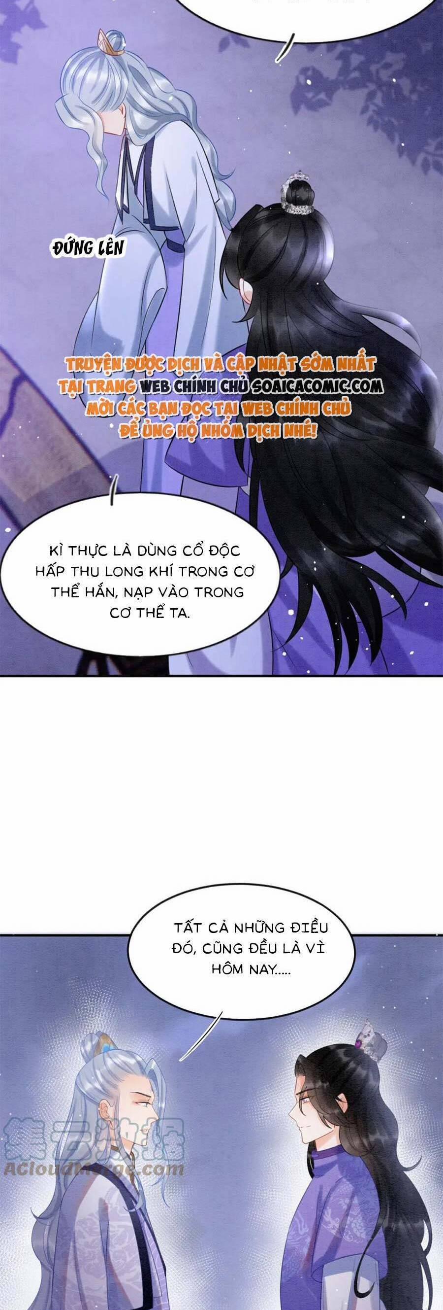 Bạch Nguyệt Quang Lạm Quyền Của Sủng Hậu 82 trang 16