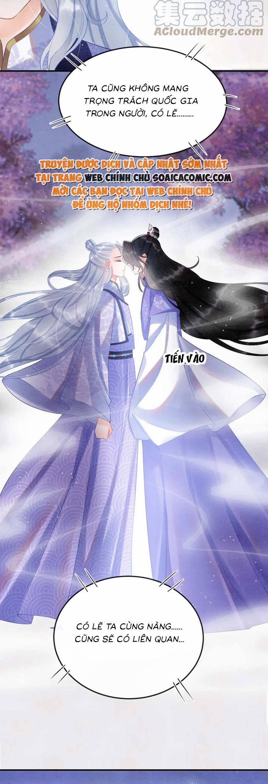 Bạch Nguyệt Quang Lạm Quyền Của Sủng Hậu 82 trang 19