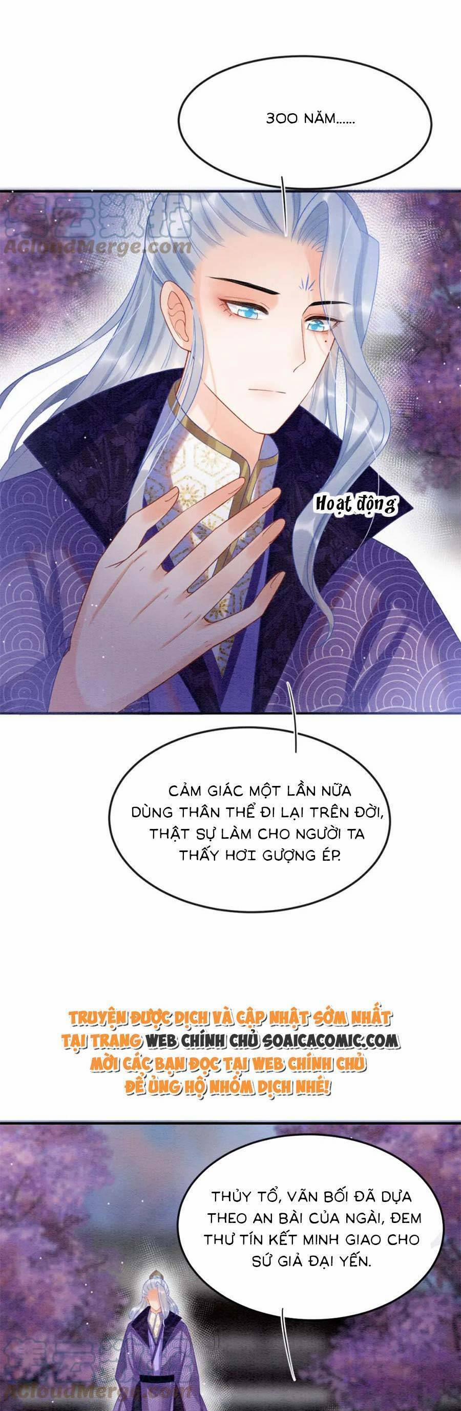 Bạch Nguyệt Quang Lạm Quyền Của Sủng Hậu 82 trang 21