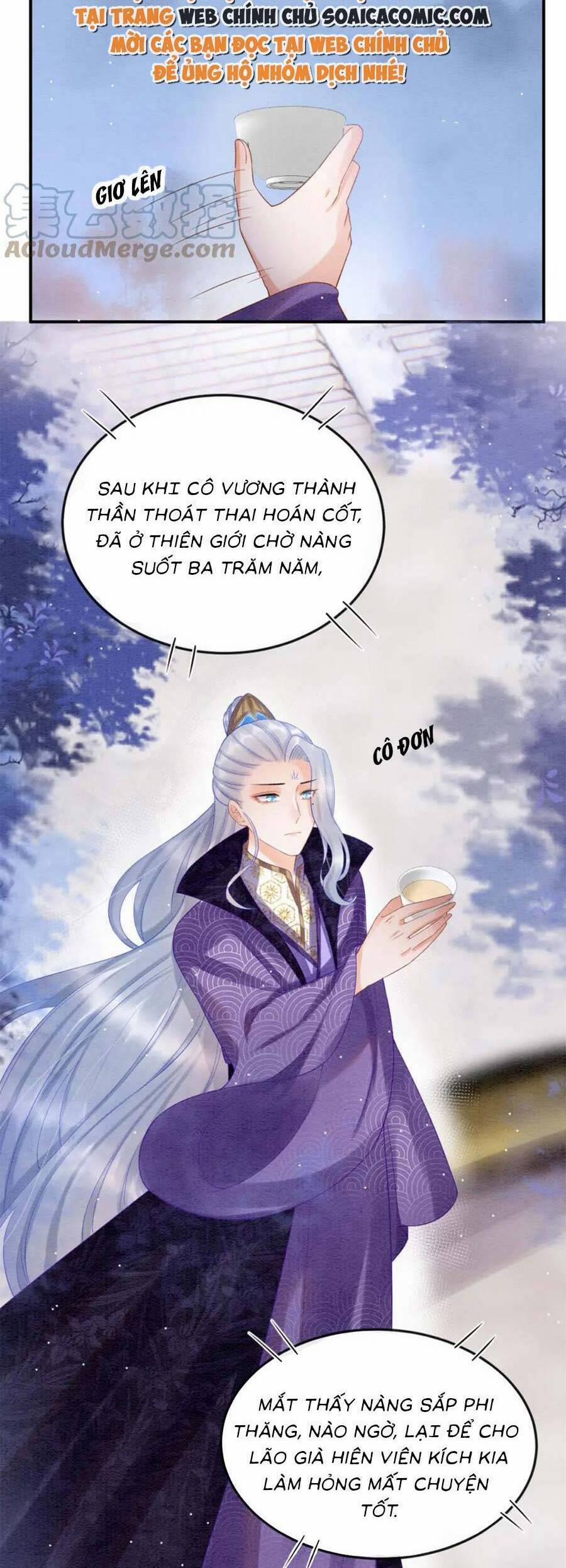 Bạch Nguyệt Quang Lạm Quyền Của Sủng Hậu 82 trang 25