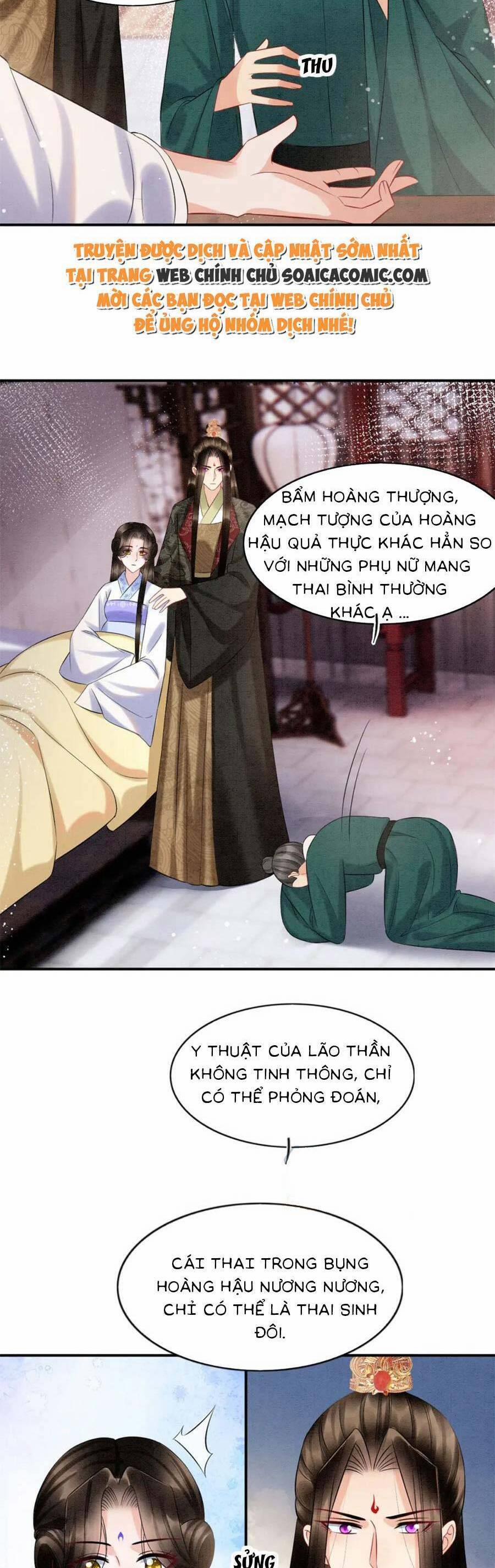 Bạch Nguyệt Quang Lạm Quyền Của Sủng Hậu 82 trang 3