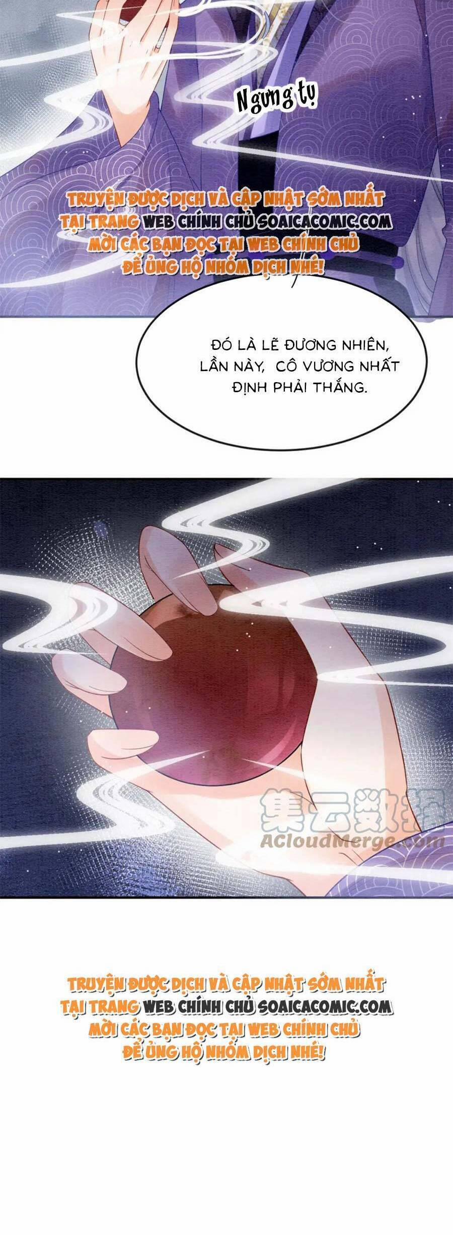 Bạch Nguyệt Quang Lạm Quyền Của Sủng Hậu 82 trang 30