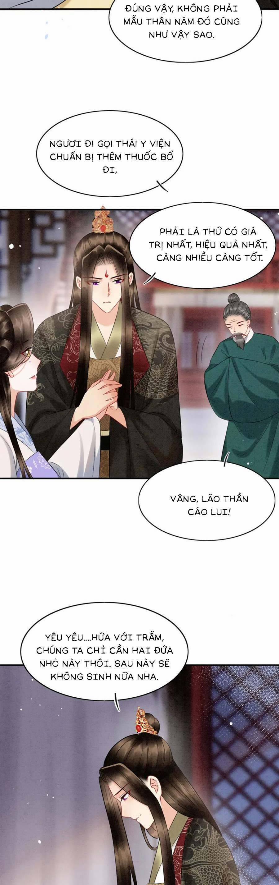 Bạch Nguyệt Quang Lạm Quyền Của Sủng Hậu 82 trang 7