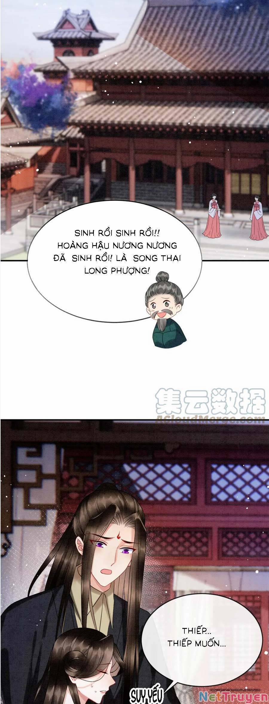 Bạch Nguyệt Quang Lạm Quyền Của Sủng Hậu 83 trang 16