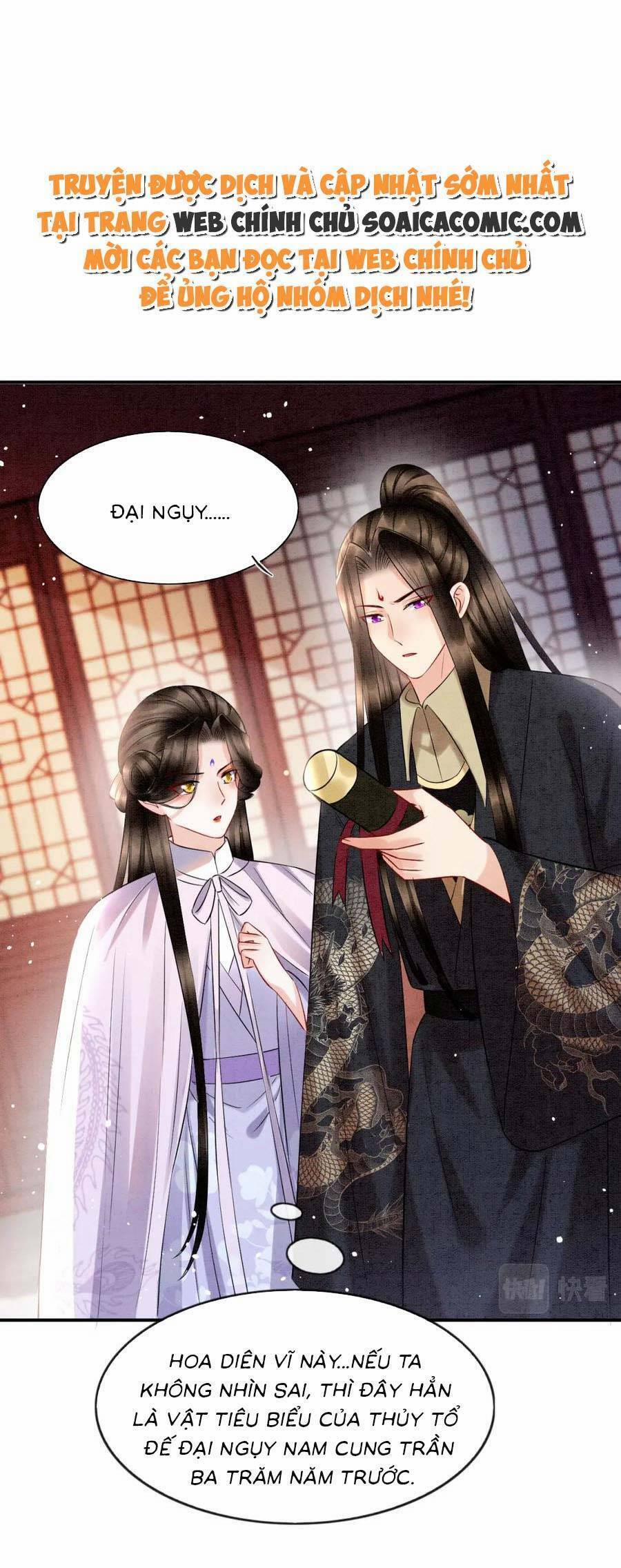 Bạch Nguyệt Quang Lạm Quyền Của Sủng Hậu 84 trang 24