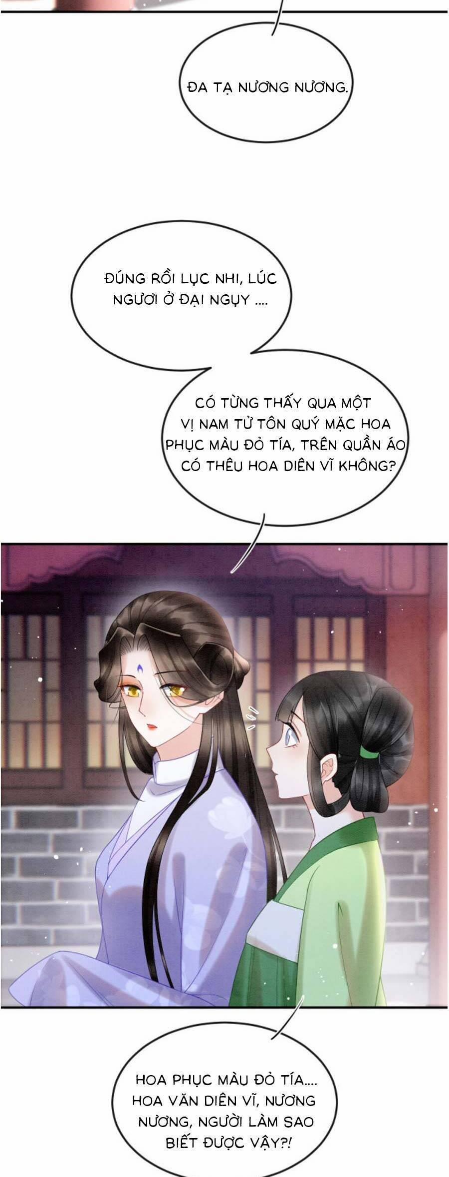 Bạch Nguyệt Quang Lạm Quyền Của Sủng Hậu 85 trang 10