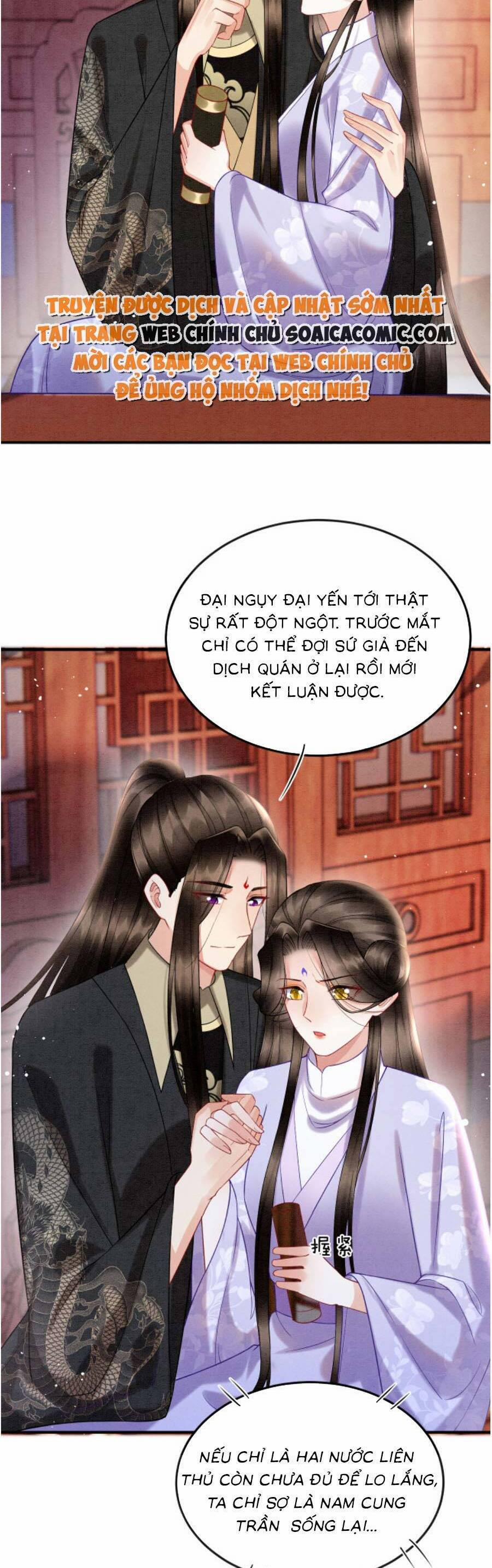 Bạch Nguyệt Quang Lạm Quyền Của Sủng Hậu 85 trang 2