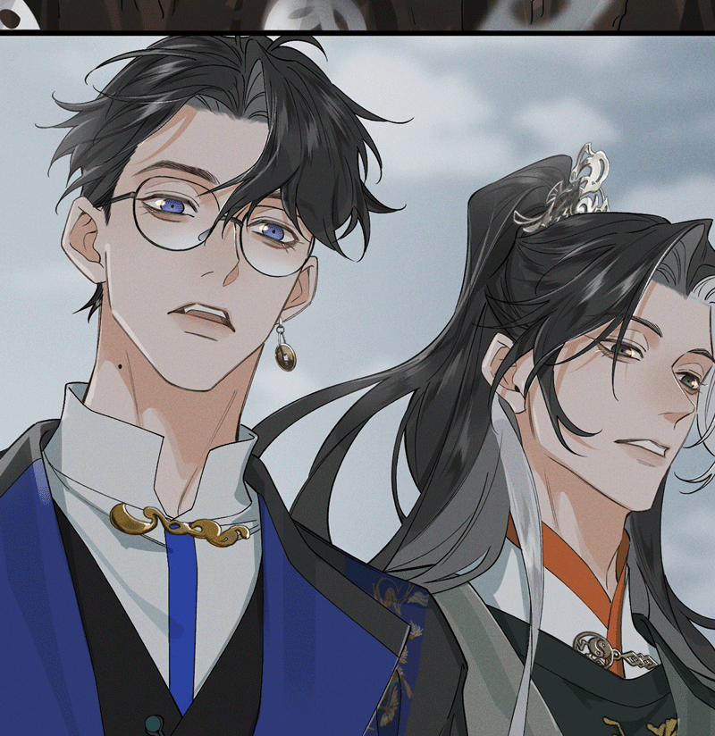 Bạch Trạch Chi Danh 11 trang 13