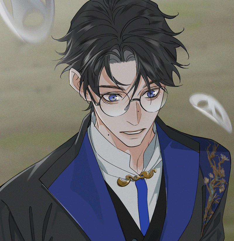 Bạch Trạch Chi Danh 11 trang 18