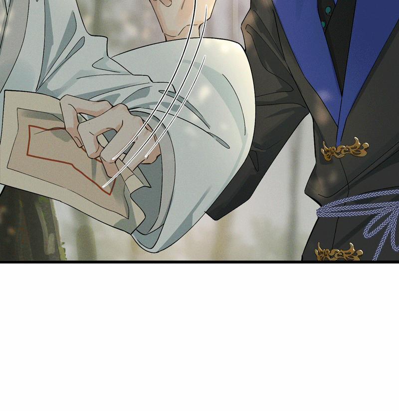 Bạch Trạch Chi Danh 11 trang 32