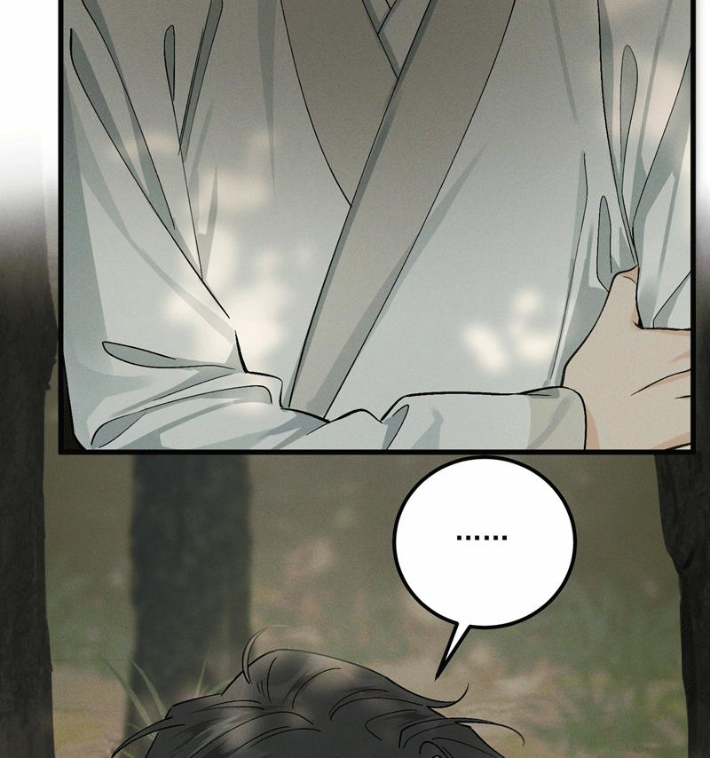 Bạch Trạch Chi Danh 11 trang 68