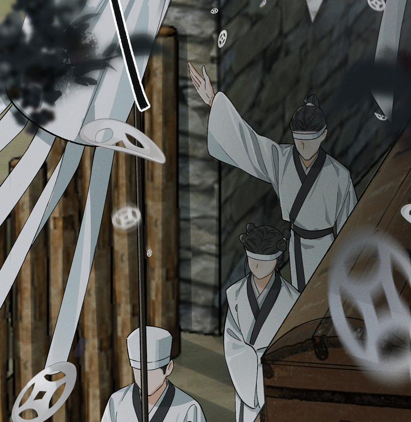 Bạch Trạch Chi Danh 11 trang 9