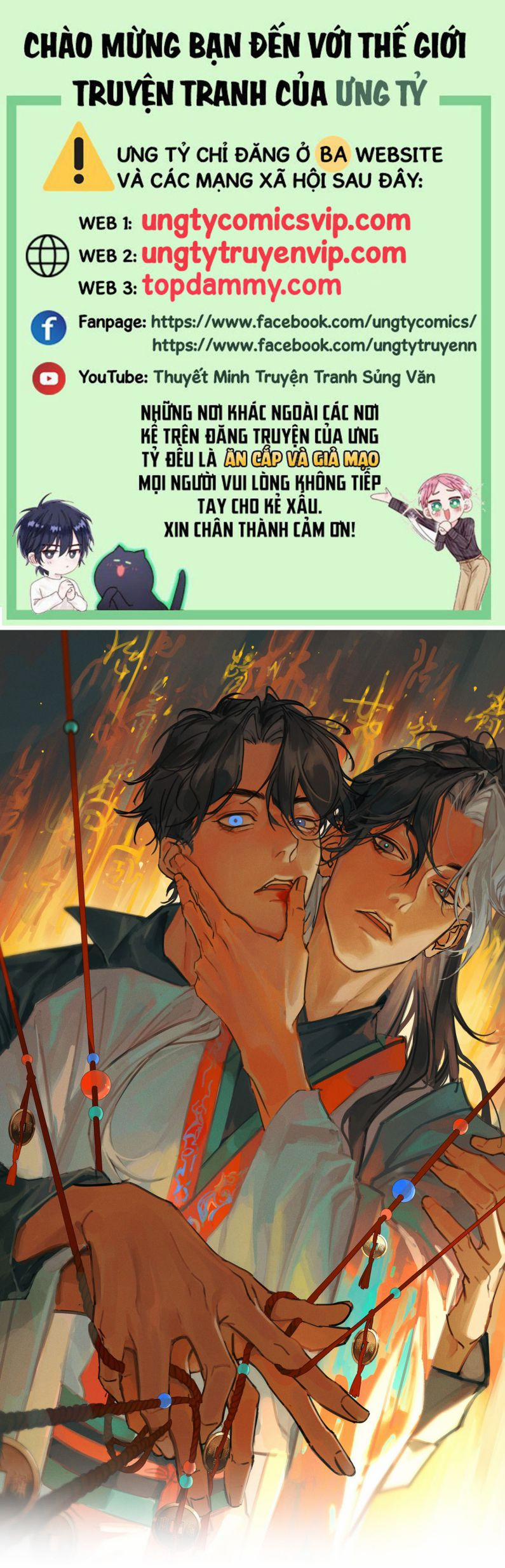 Bạch Trạch Chi Danh 12 trang 0