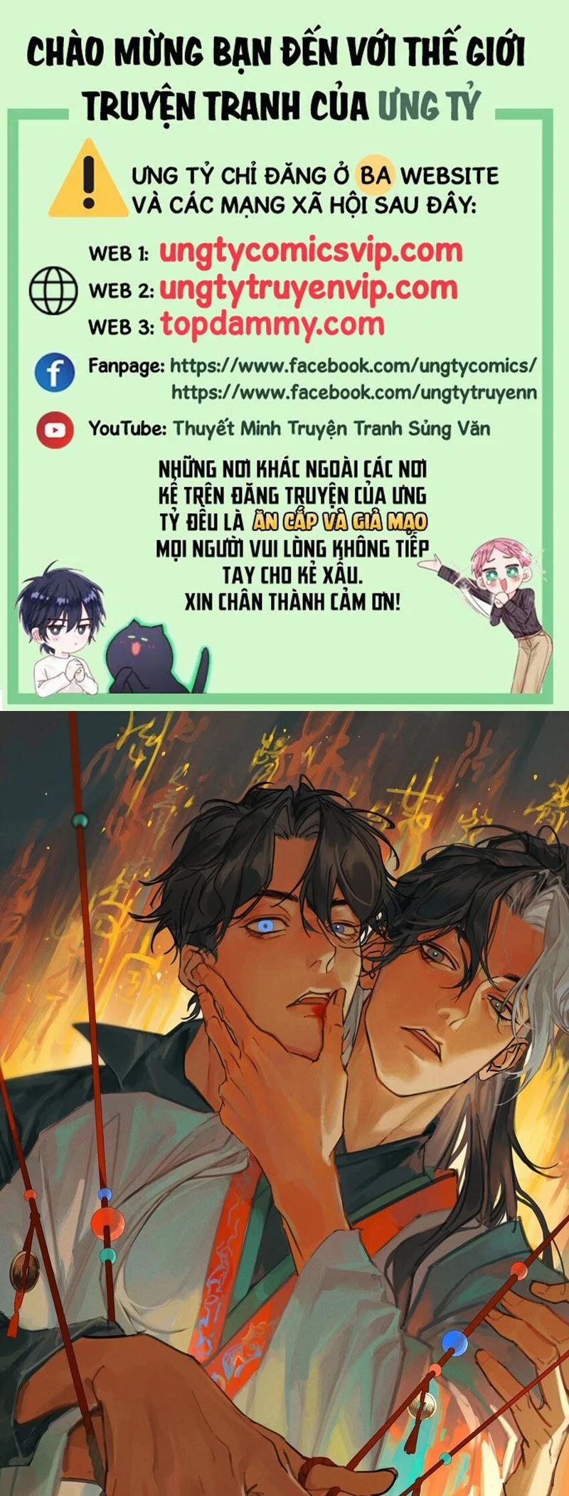 Bạch Trạch Chi Danh 14 trang 0