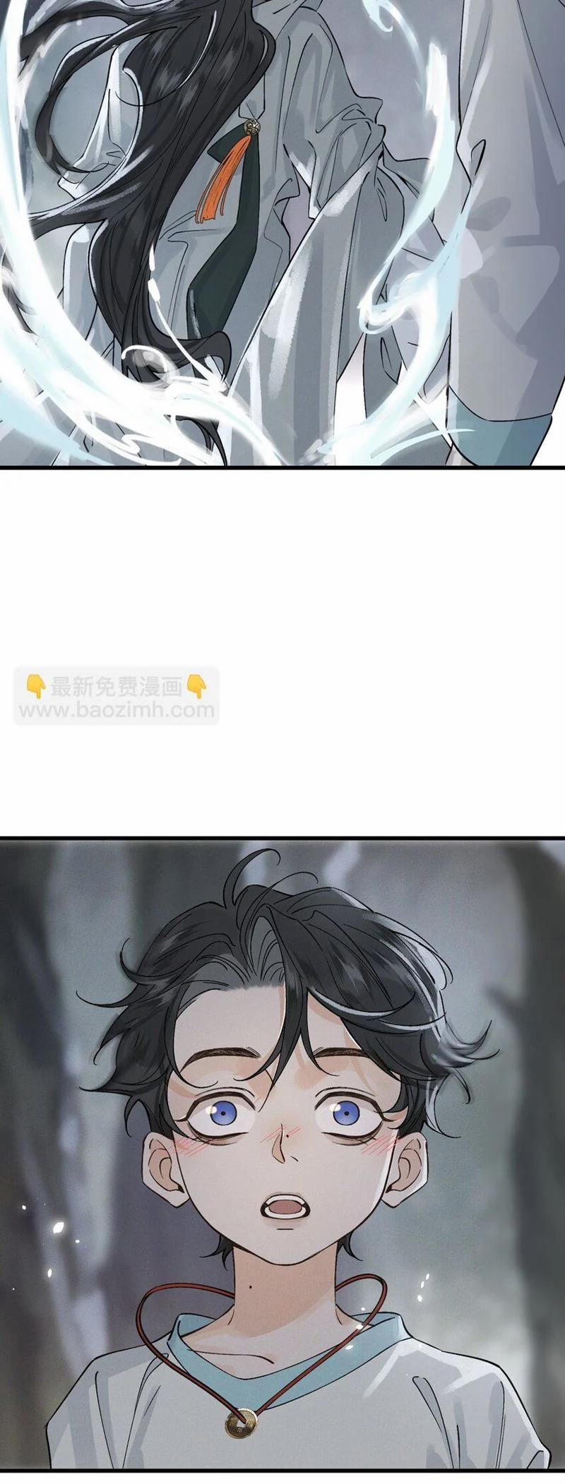 Bạch Trạch Chi Danh 14 trang 8