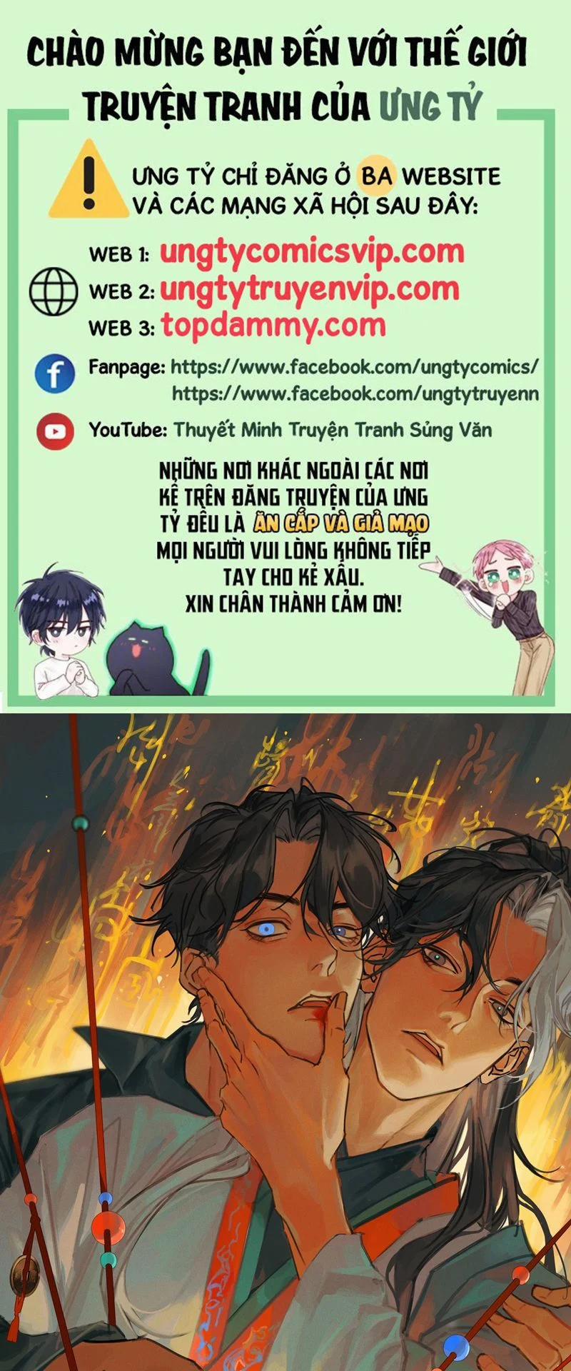 Bạch Trạch Chi Danh 15 trang 0