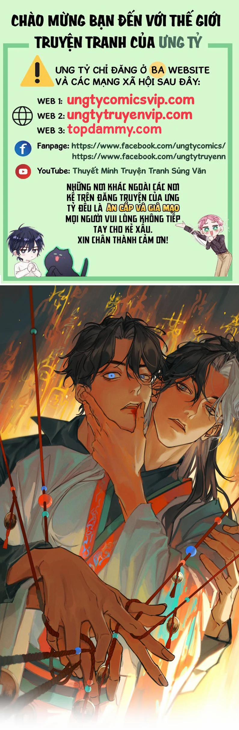 Bạch Trạch Chi Danh 17 trang 0