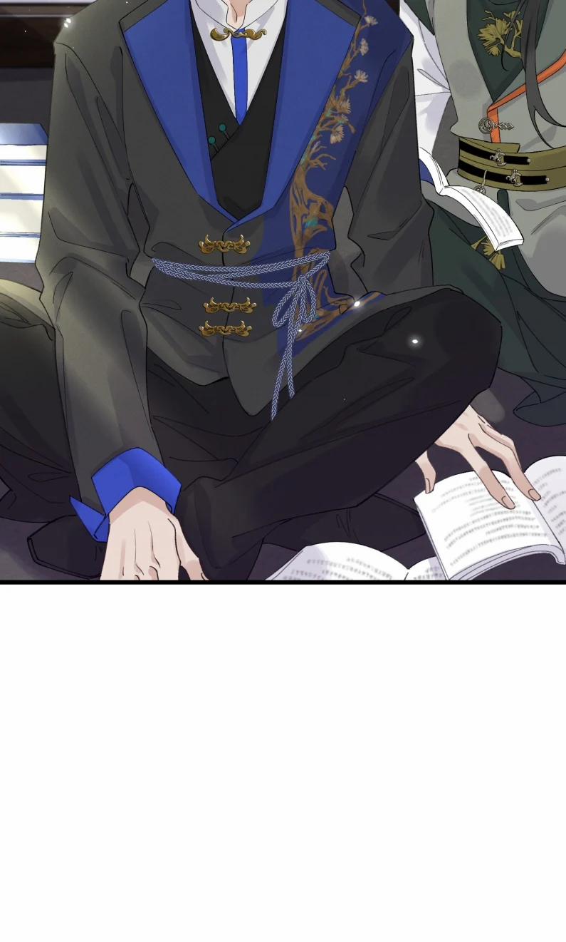 Bạch Trạch Chi Danh 17 trang 26