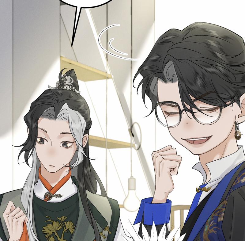 Bạch Trạch Chi Danh 18 trang 49