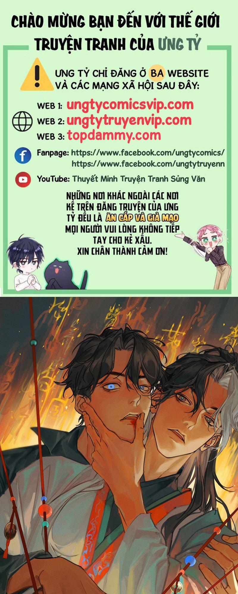 Bạch Trạch Chi Danh 3 trang 0