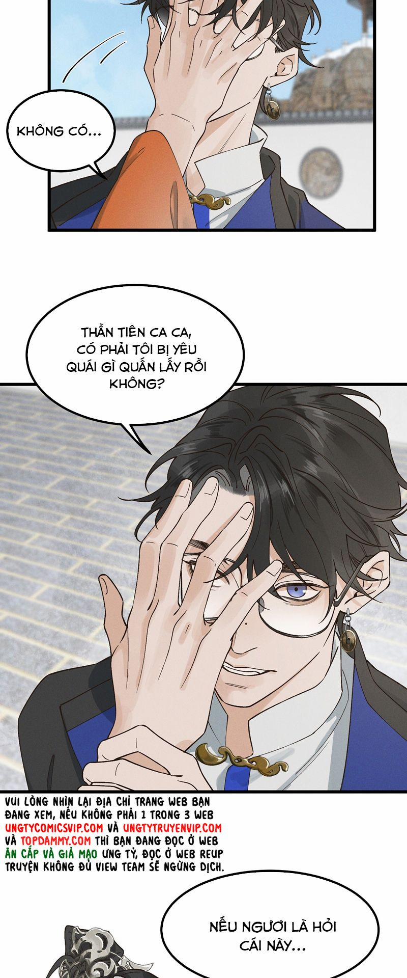 Bạch Trạch Chi Danh 3 trang 24