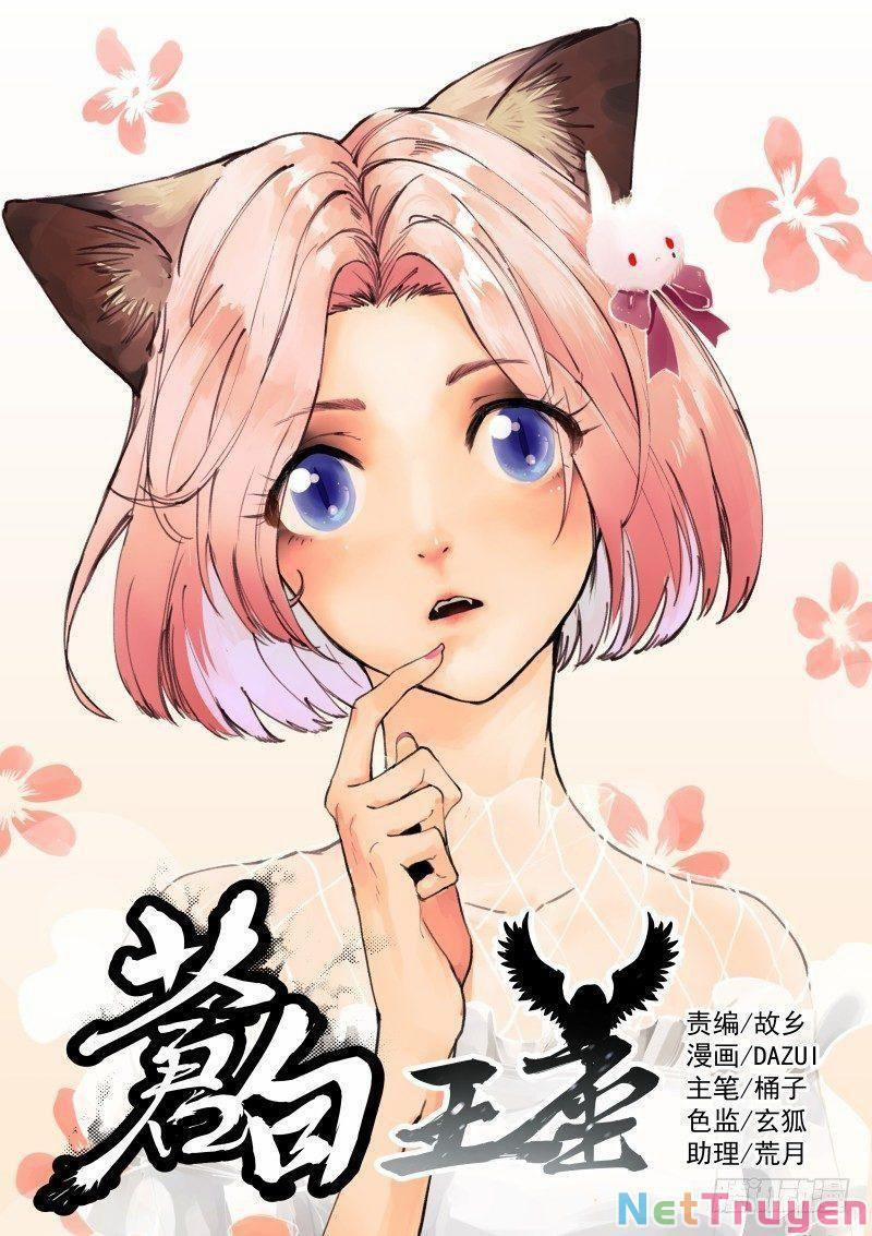 Bạch Vương Tọa 102 trang 0