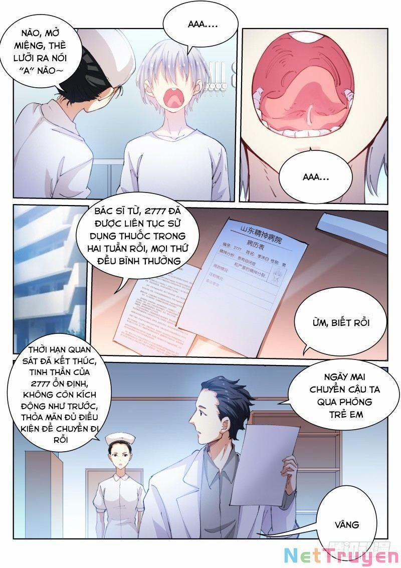 Bạch Vương Tọa 104 trang 1