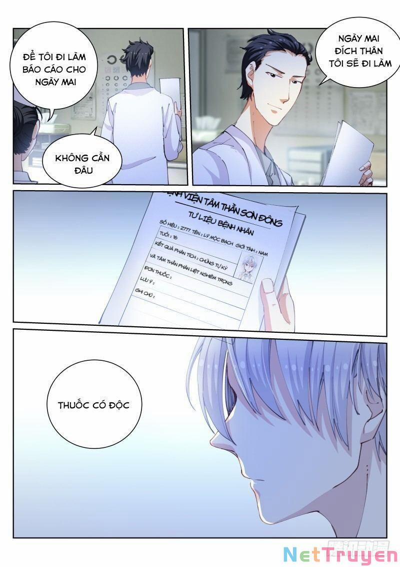 Bạch Vương Tọa 104 trang 2