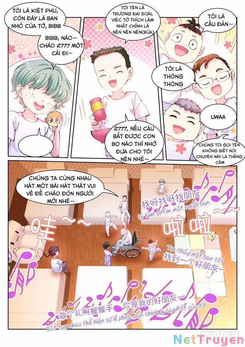 Bạch Vương Tọa 105 trang 0