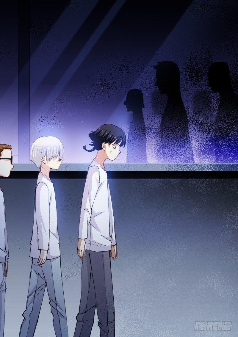 Bạch Vương Tọa 106 trang 7