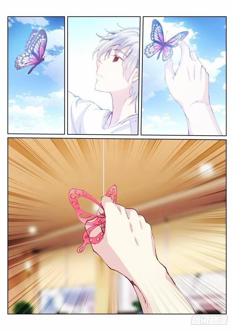 Bạch Vương Tọa 108 trang 1