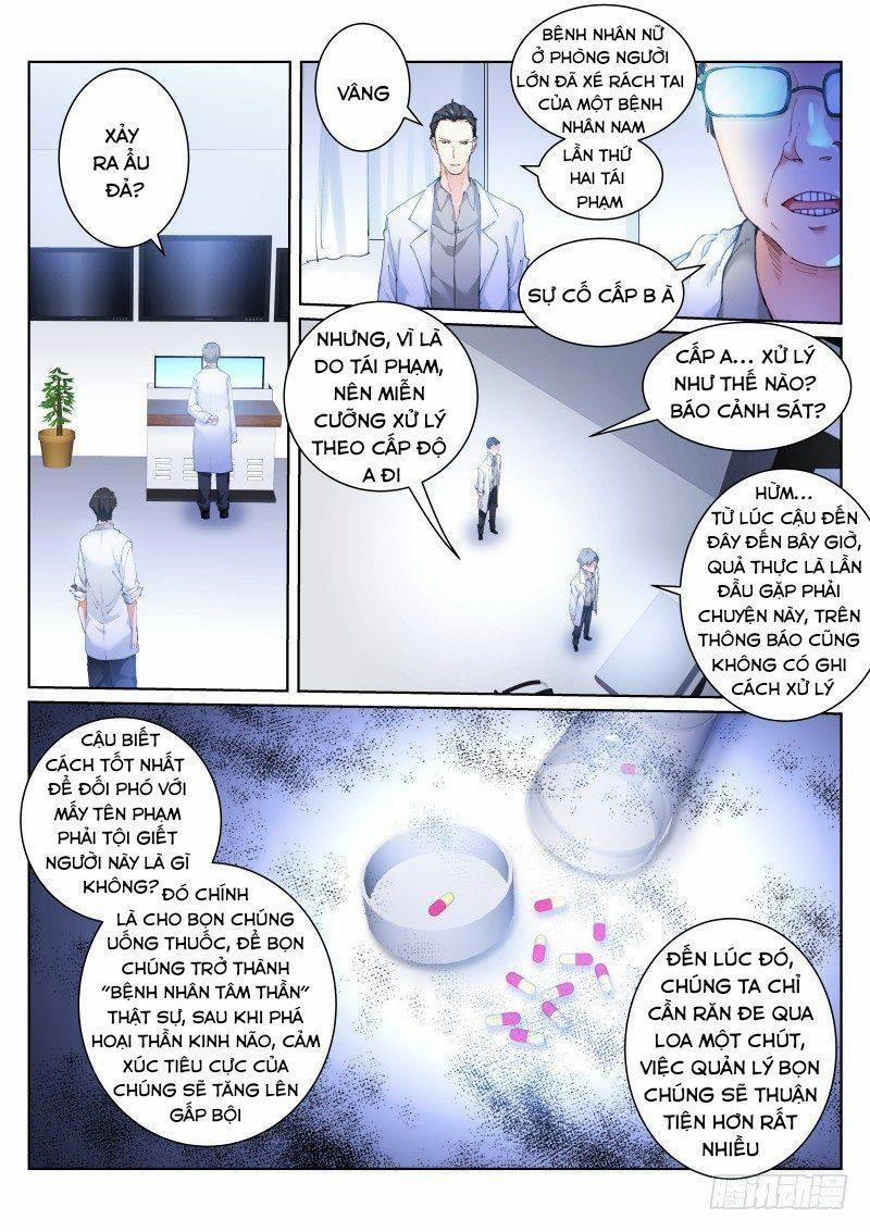 Bạch Vương Tọa 110 trang 0