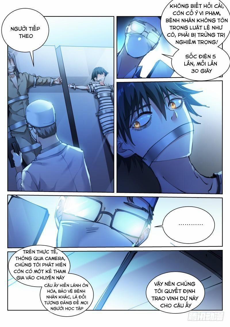 Bạch Vương Tọa 110 trang 4