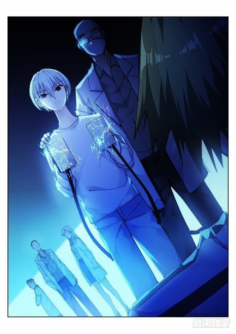 Bạch Vương Tọa 110 trang 7