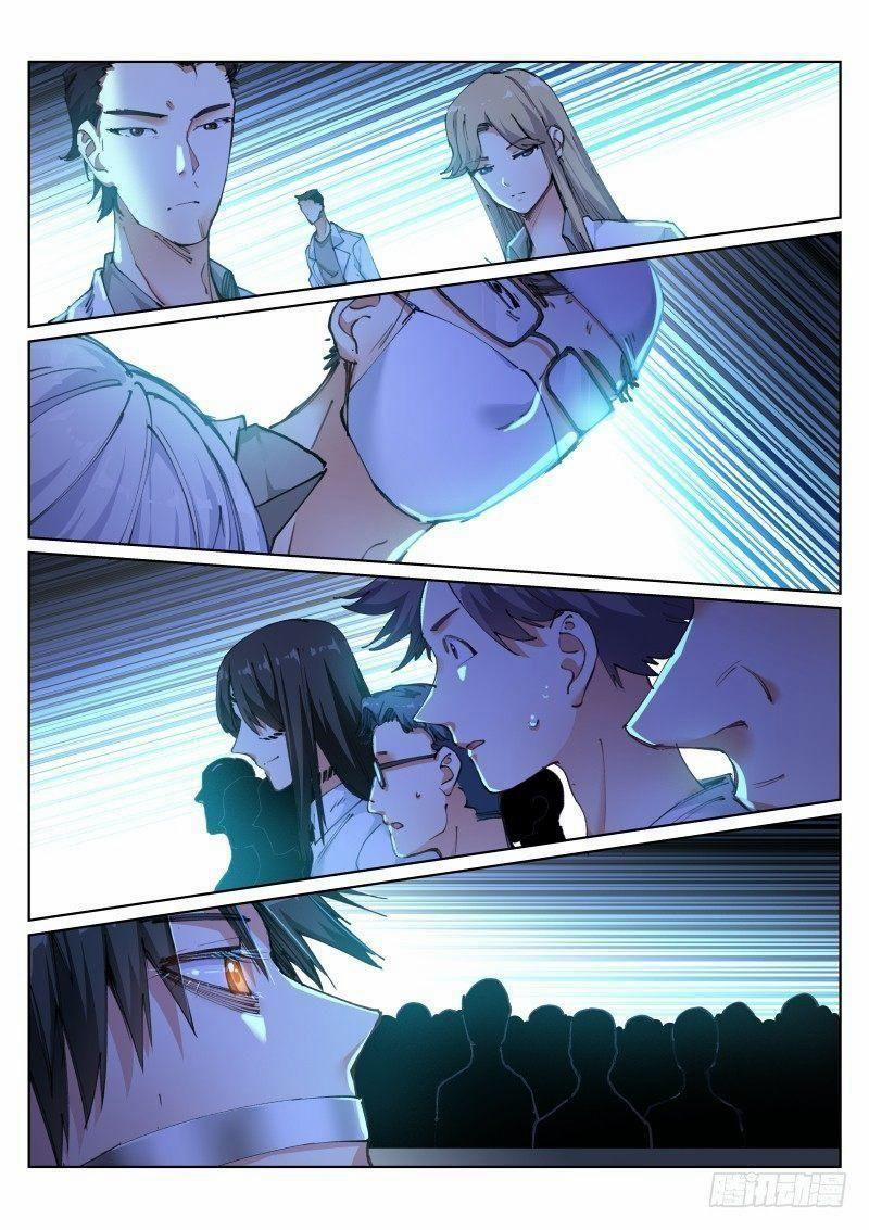 Bạch Vương Tọa 110 trang 8