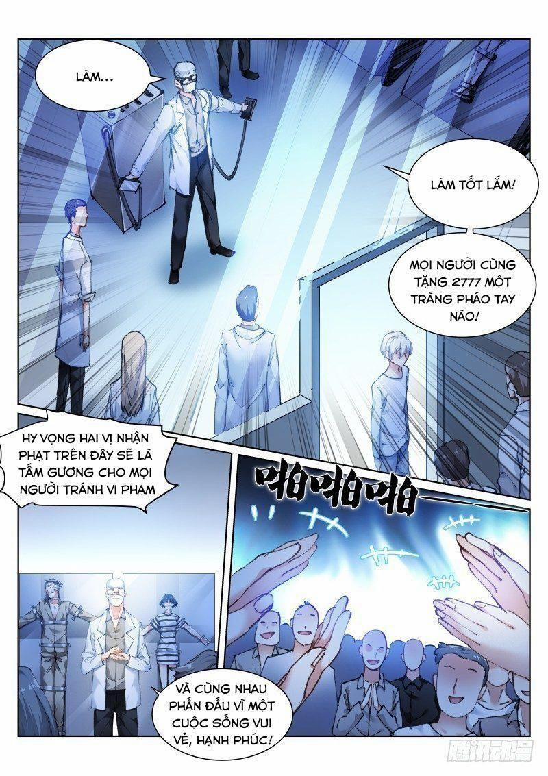 Bạch Vương Tọa 111 trang 2