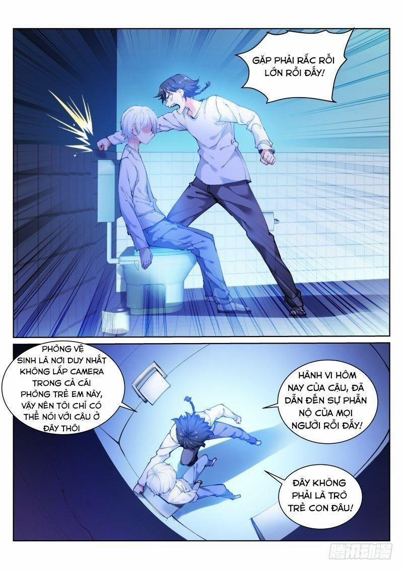 Bạch Vương Tọa 112 trang 1