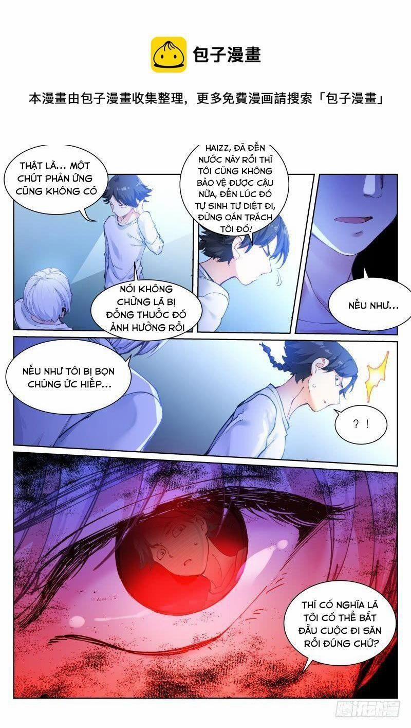 Bạch Vương Tọa 112 trang 7