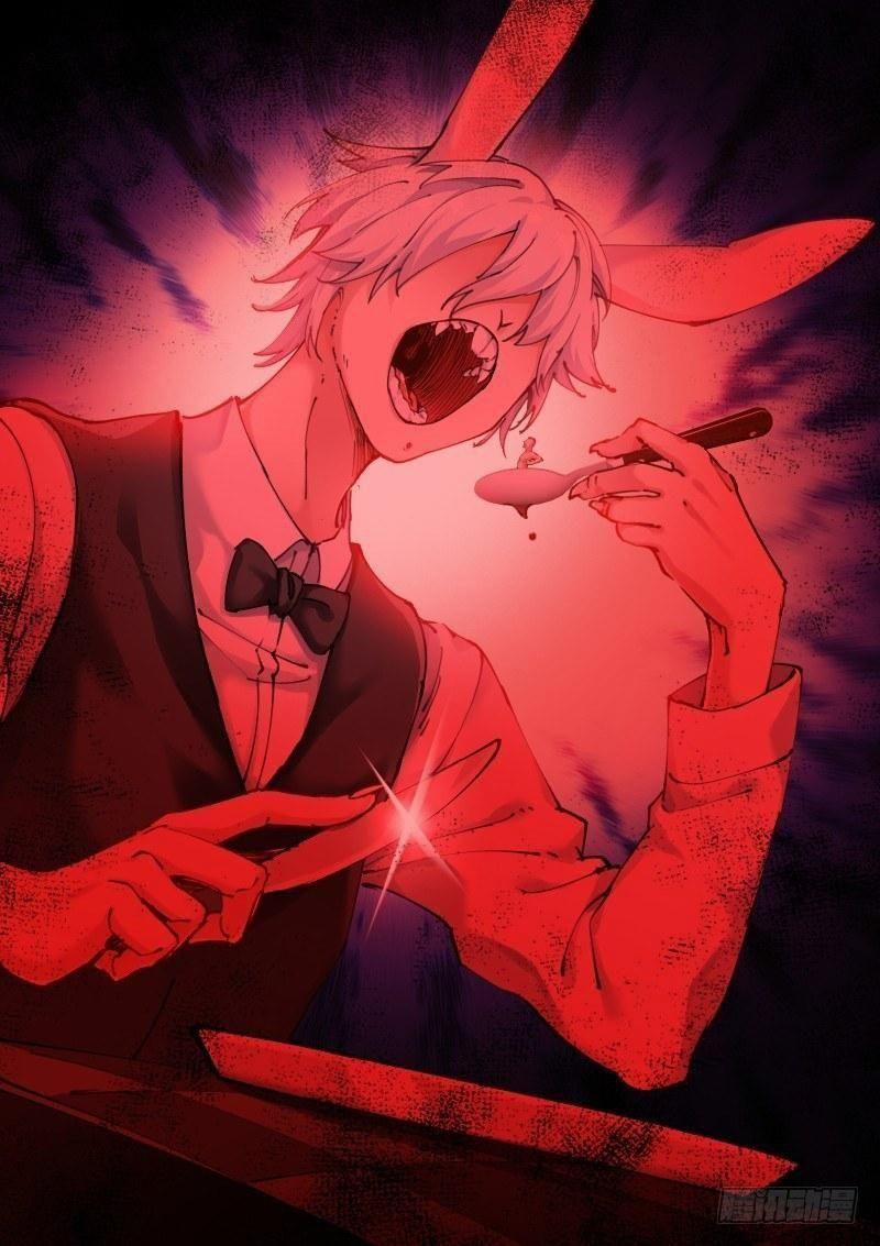 Bạch Vương Tọa 115 trang 8