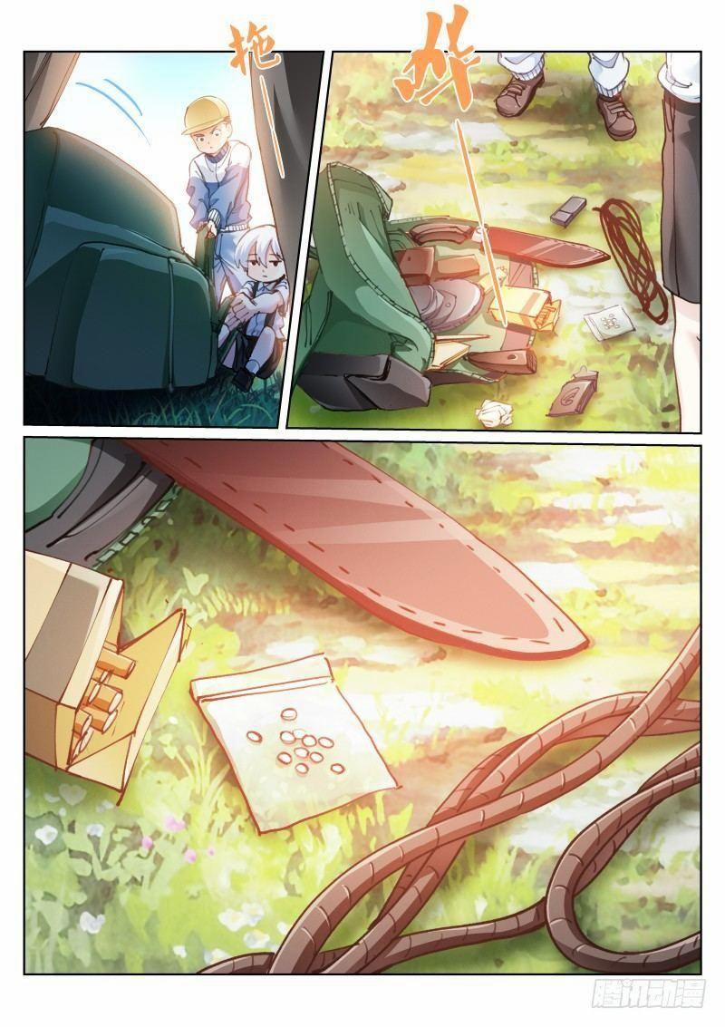 Bạch Vương Tọa 119 trang 7