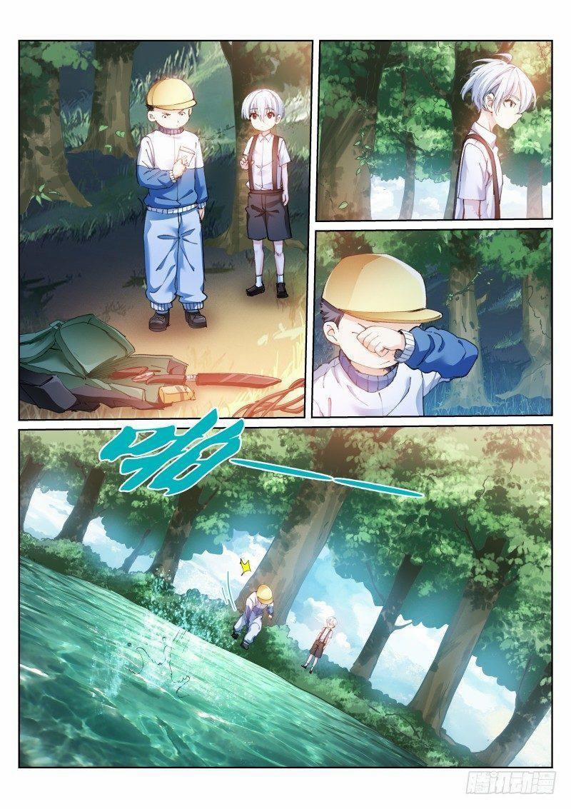 Bạch Vương Tọa 119 trang 8