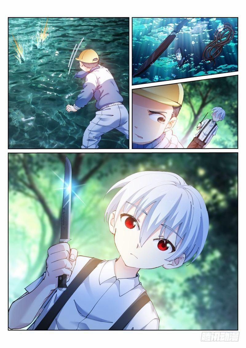 Bạch Vương Tọa 119 trang 9