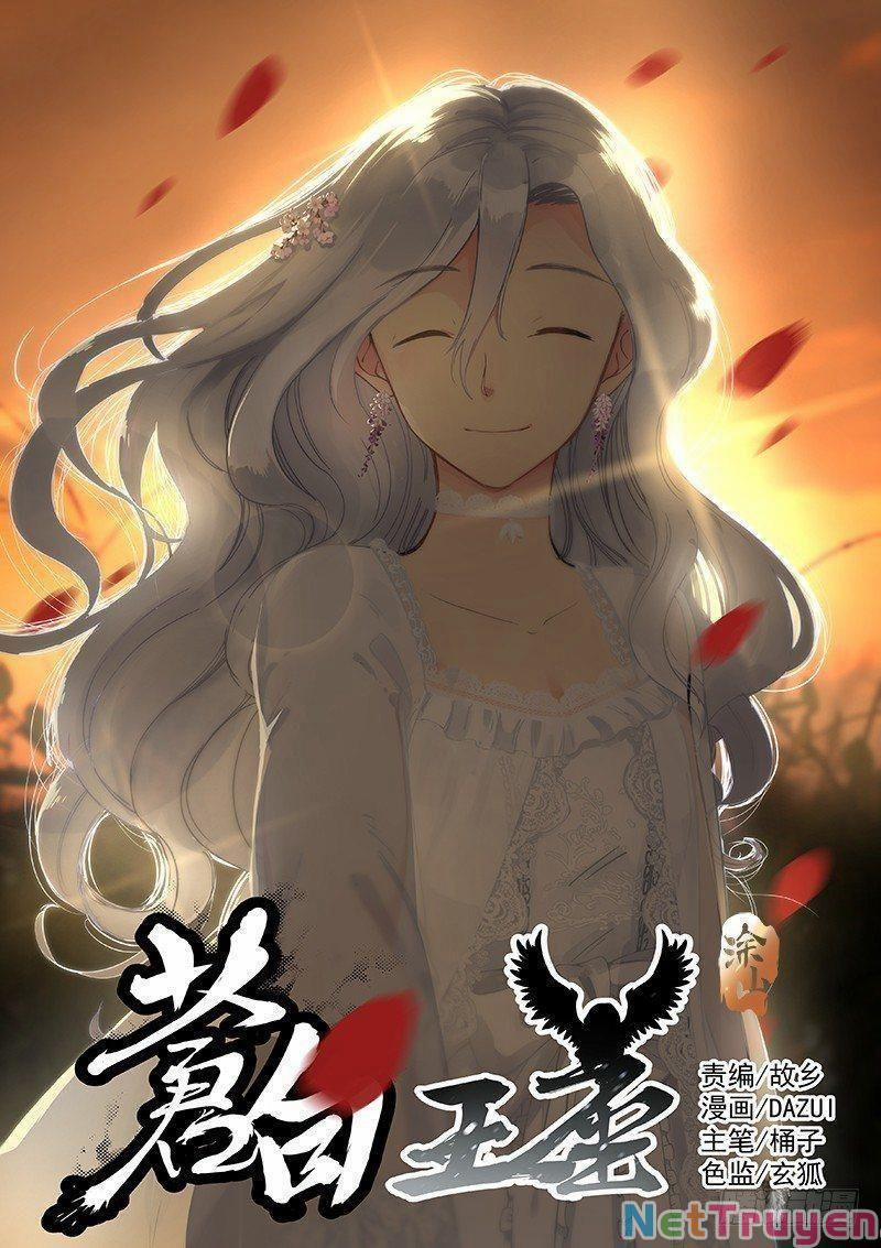 Bạch Vương Tọa 122 trang 1