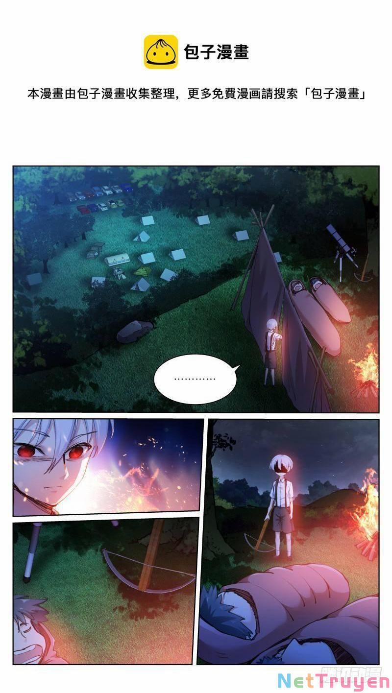 Bạch Vương Tọa 124 trang 7