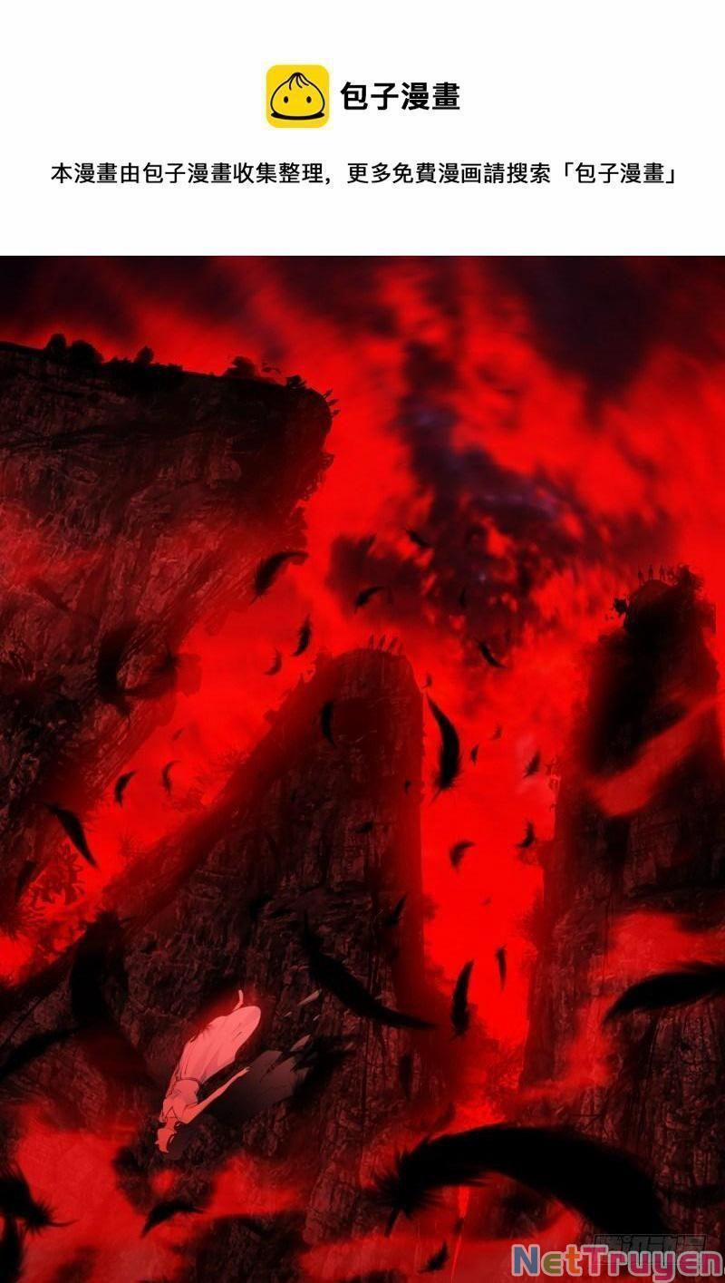 Bạch Vương Tọa 126 trang 6