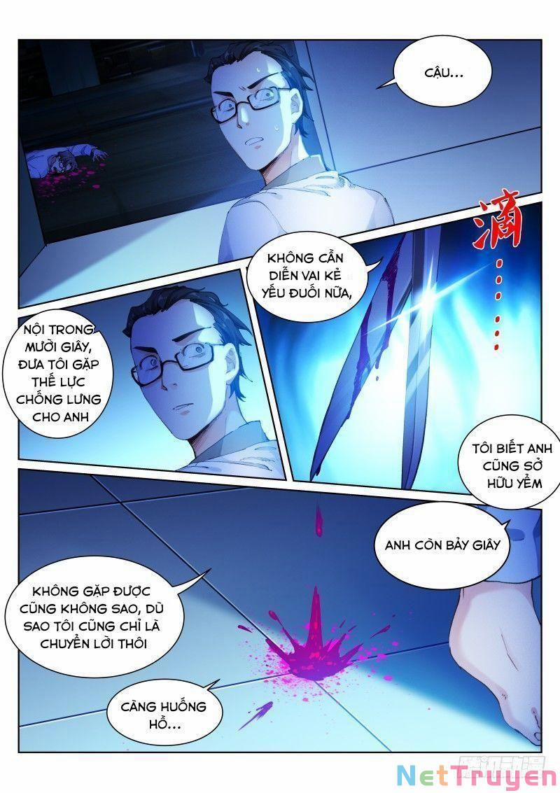 Bạch Vương Tọa 128 trang 5