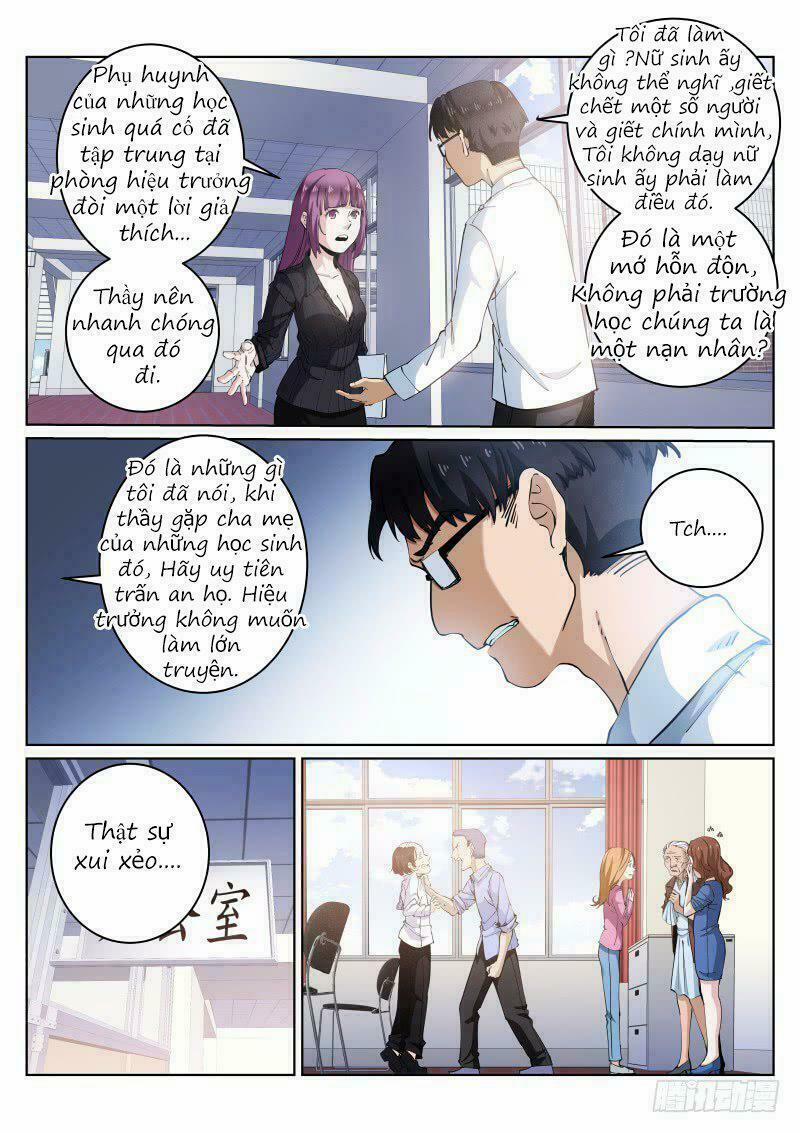 Bạch Vương Tọa 14 trang 4