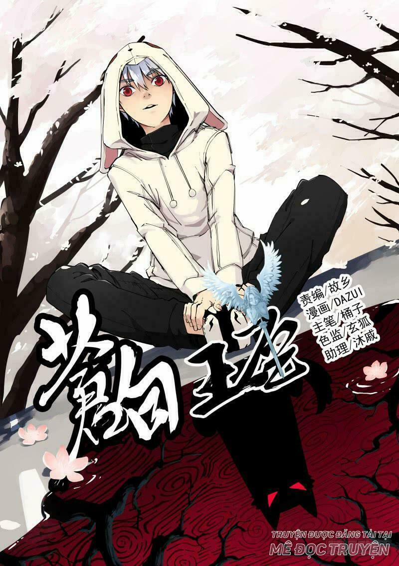 Bạch Vương Tọa 15 trang 0